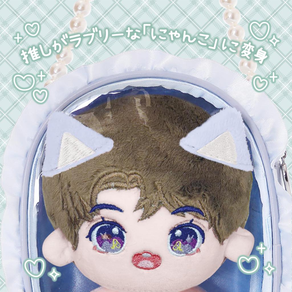 Z25722 Mineed by Osel Cat ears stuffed animal pouch, pearl strap, 5 colors available, large size 17.5 x 12.5 x 6cm (pink)