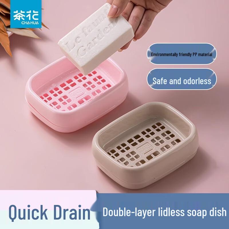 Chahua Round Double-Layer Draining Soap Dish