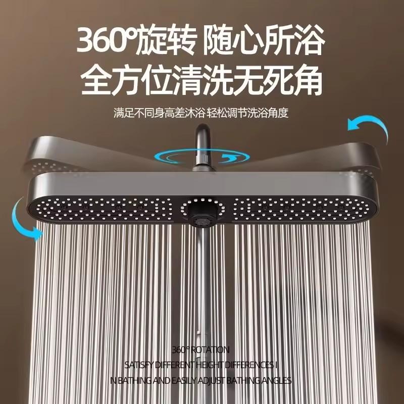 19 Inches Super Big Panel Large Flow Supercharge Ceiling Mounted Shower Head Set 3 Modes High Pressure Water Saving Showerhead