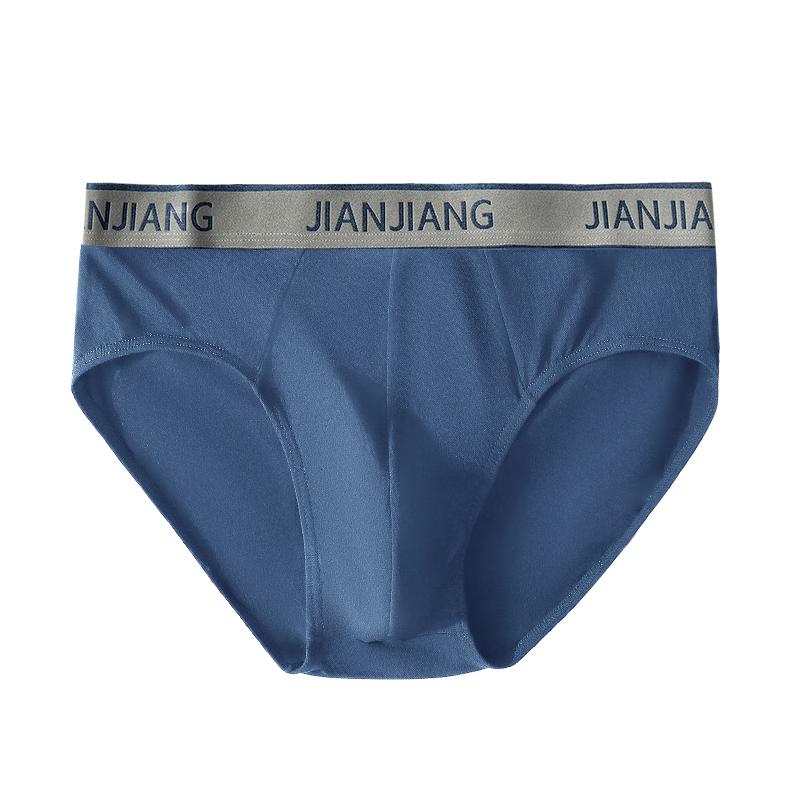 

Мужские антибактериальные модальные трусы-слипы Jianjiang 7A, 3 шт. 4XL