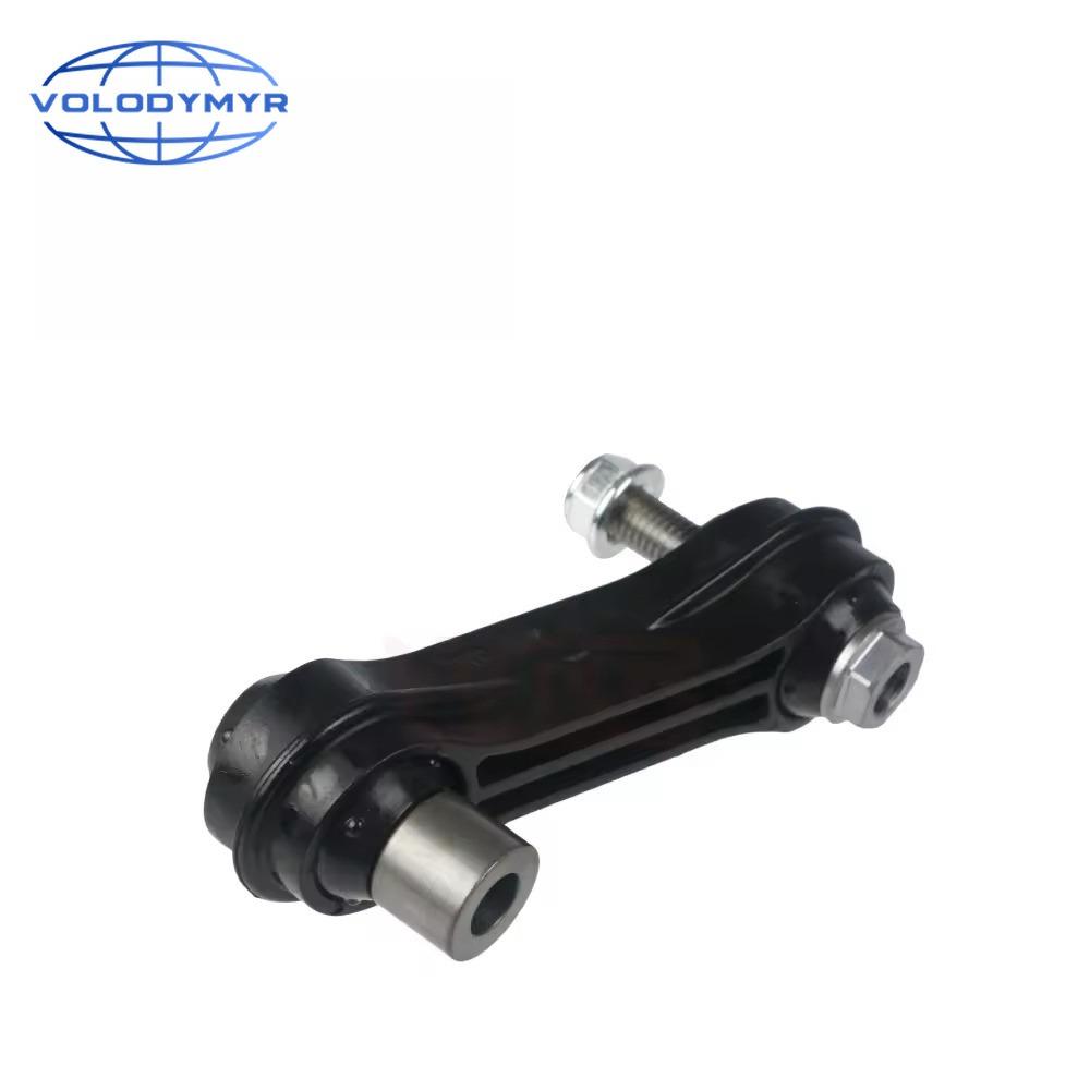 VOLODYMYR Stabilizer Bar Link Front Rear For Mercedes GLA W247 H247 GLB X247 A-Class W177 Anti Roll Sway Bar End Link Suspension
