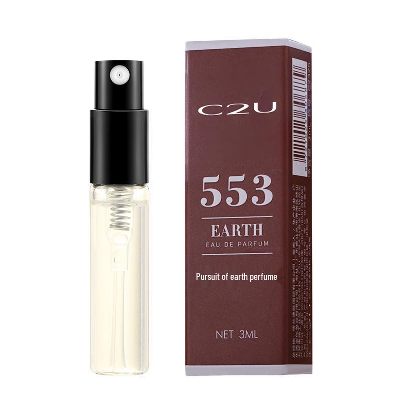 C2U White Tea Fresh Perfume Sample 3ml with Atomizer, Portable Women's Spray