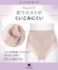 Love Body Wacoal Lacy Matching Cotton Blend Size L Women's Panties, MP8602, 2-Pack, Color, Deep-Length, (Body Fabric),