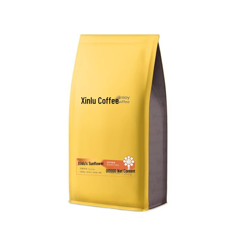 Sinloy Sunflower Premium Italian Blend Coffee Beans Dark Roast