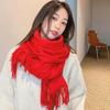 Accesorii – Fulare și eșarfe