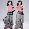 Girls' Jazz Dance Costumes Children'S Jazz Street Dance Children'S Trendy Cool And Fashionable Korean Version Performance Costumes Set 61