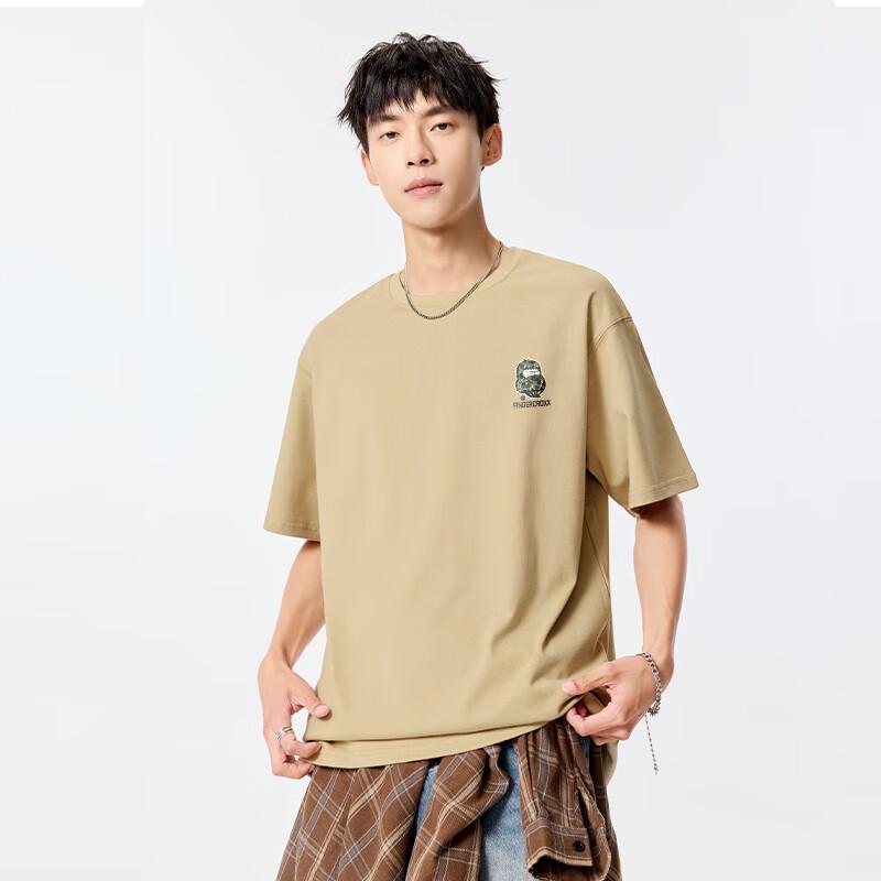 Fingercroxx Men's Quick-Dry Cool-Touch T-Shirt