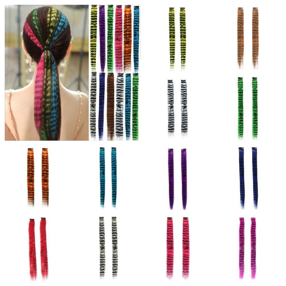2Pcs Rainbow Long Straight Hairpiece Seamless Hanging Ear-dye Wig Feather Hair Extensions  Women