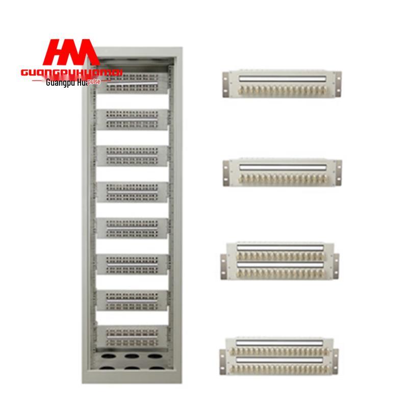 Guangpu Huamai DDF Digital Distribution Frame (42-Port)