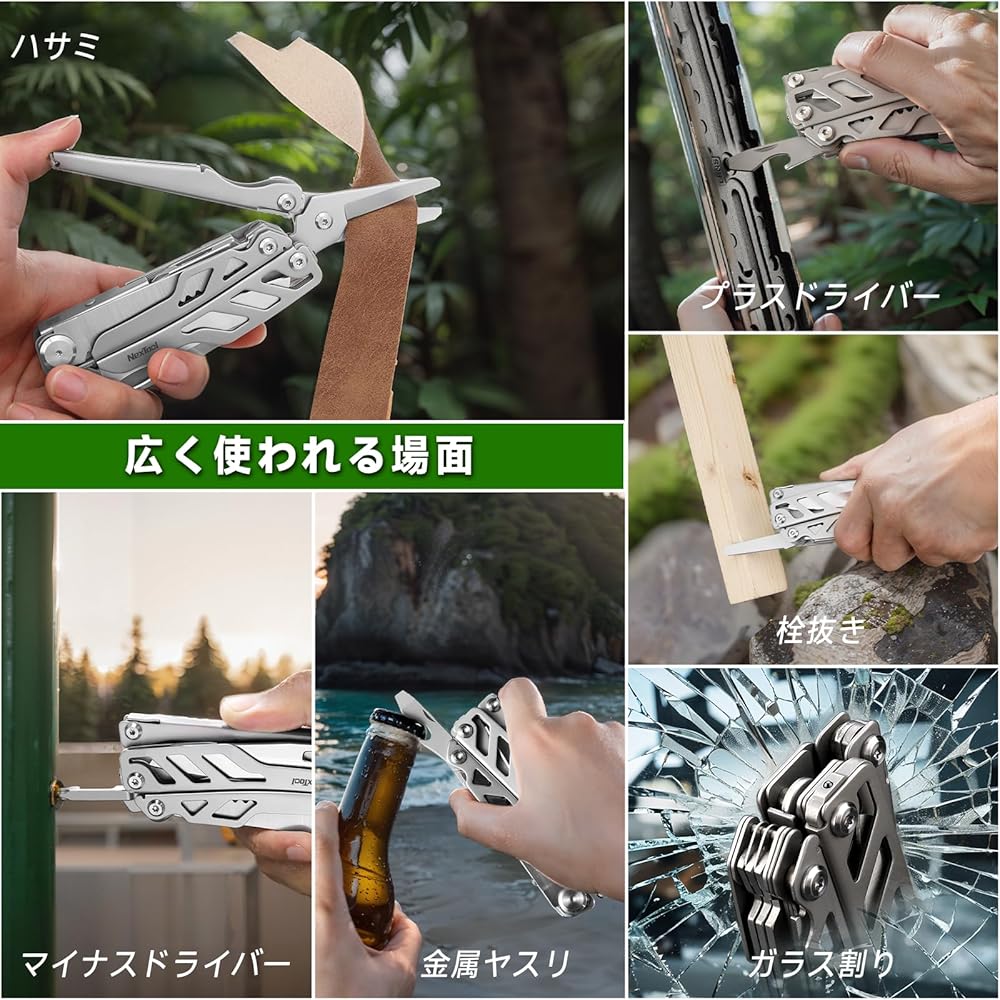 NexTool Flagship Max 14-in-1 Multi-Tool Pliers with Pocket Knife, Safety Lock, Scissors, EDC Camping Tool