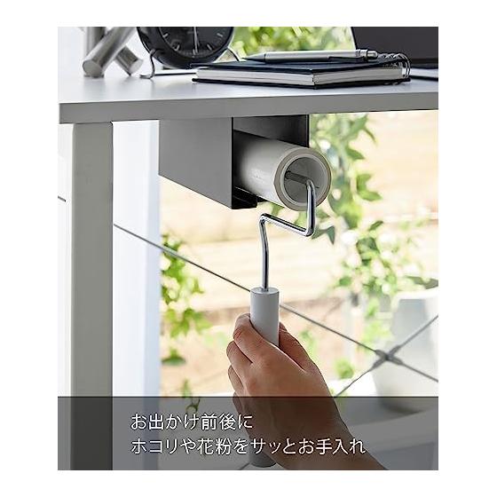 Yamazaki Jitsugyo 3711 Under Table Carpet Cleaner Holder Black Approx. W20 x D7 x H8cm Tower Adhesive Cleaner Storage Case Quickly Used