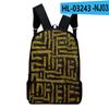 Classic Novelty Cool Maze Pattern Notebook Backpacks Pupil School Bags 3D Print Oxford Waterproof Boys/Girls Laptop Backpacks
