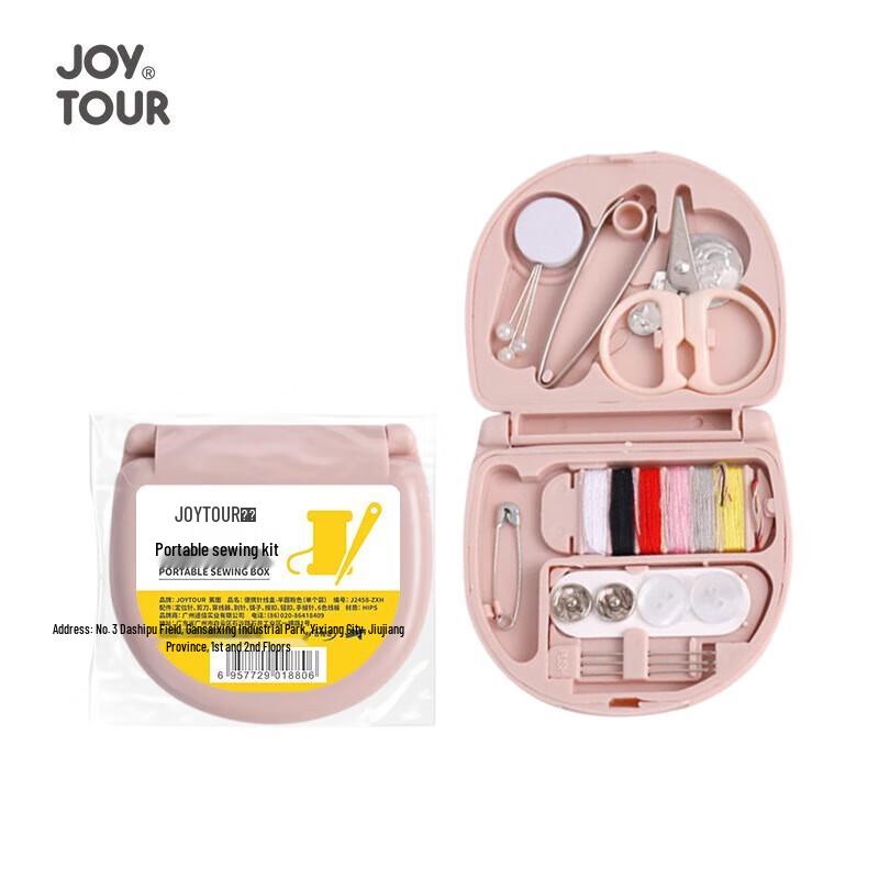 Mini Portable Travel Sewing Kit Set (10-Pack)