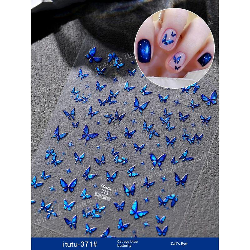 

Cat s Eye Morphidae Nail Sticker Flashing Little Blue Butterfly Fairy Butterfly Green Butterfly Fingertip Small Pattern Adhesive Backing Stickers itutu-371# cat eye blue butterfly cat eye