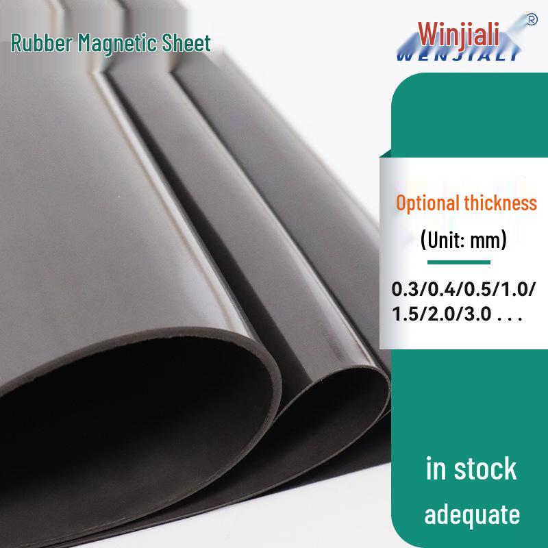 

Одностороння клейка магнітна плівка для DIY та навчального посібника - Гумовий магніт для використання на холодильнику або палетці тіней 1m x 620mm x 1.5mm with adhesive