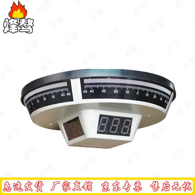 RAI900 Digital Rudder Angle Indicator System