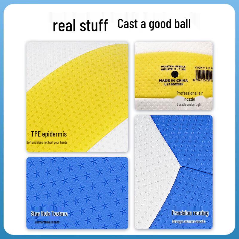 Yongduo Mjuk Träningsvolleyboll - Storlek 7