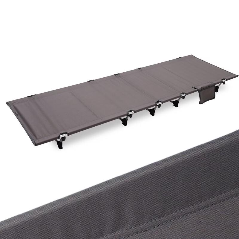 OEING Portable Folding Camping Bed