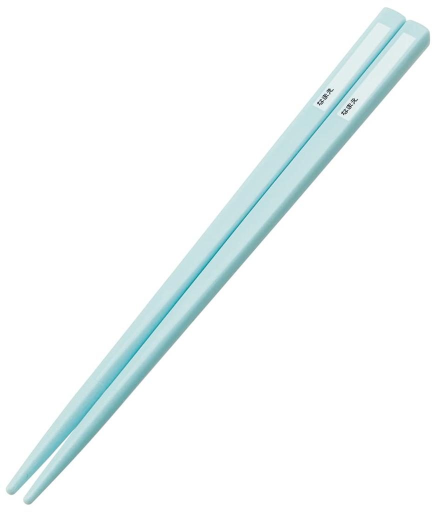 Skater Trio Set by Made In (Chopsticks, Spoon, Fork) Mofusand, Children's Set, Antibacterial, Japan, TACC2AG-A