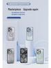 HONOR 400 Pro Ice Fox Case: Magnetic Aluminum Heat Dissipation, Drop-Proof Protective Cover