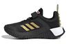 Sport Shoe LEGO Black PS FY8443