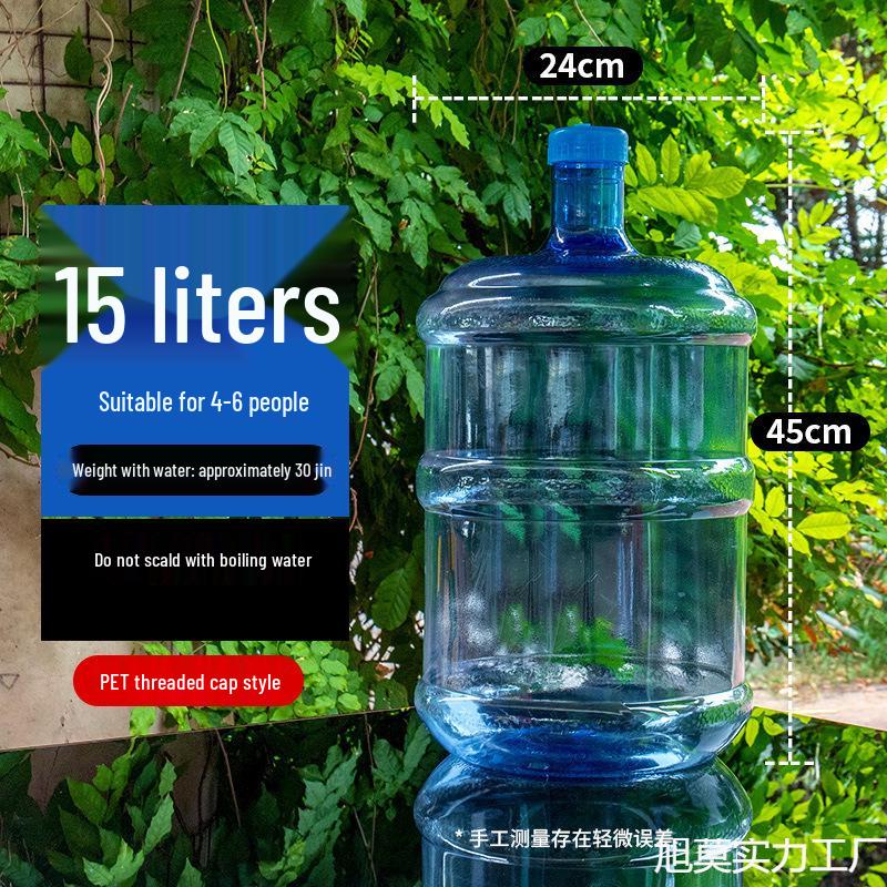 Thickened Household Water Dispenser Barrel with Lid