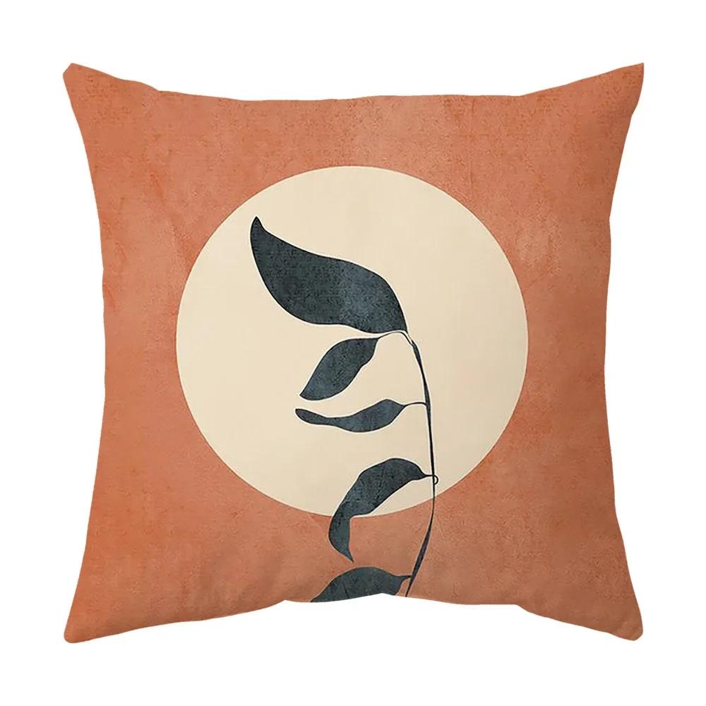 Home Decor Square Living Room Pillowcase Cushion Cover Decorative Polyester Geometric