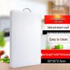Yuluo Thickened Antibacterial Plastic Cutting Board