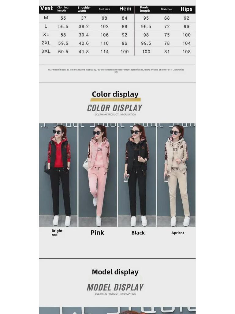 Women's Plus Size Velvet Sportswear: Thickened Three-Piece Suit for Autumn/Winter 2023 Casual Fashion