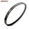 774 17.7 CVT Drive Belt CQZY&CY For MBK Booster 100 Nitro Ovetto 100cc 4VP-17641-00 Scooter 2-Stroke Engine