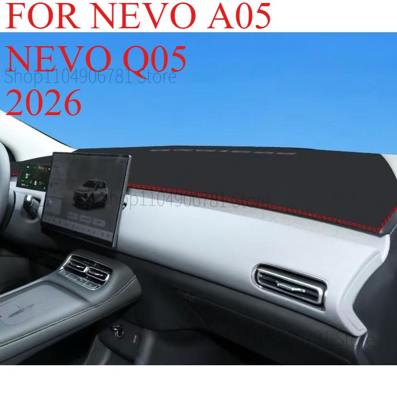 FOR NEVO A05 NEVO Q05 2026 Car Dash Mat Dashmat Dashboard  Cover Sun Shade Dash Board Cover Carpet  Accessories