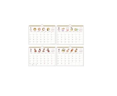 Mofusand Wall Calendar Simple Horizontal 2026 Japan NEW