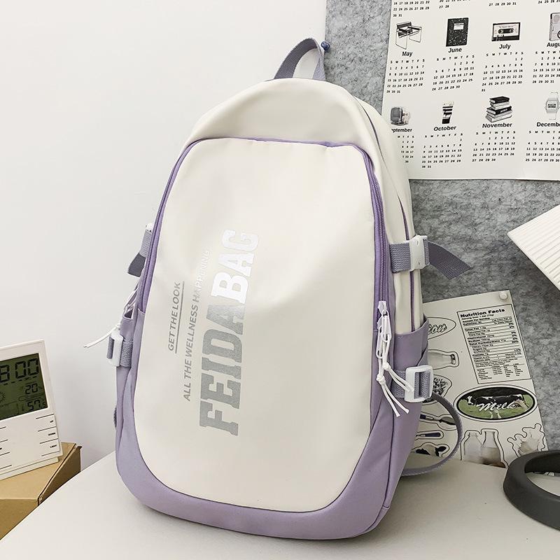 

School bag college students, middle school students, high-quality, junior high school students, primary school students, contrasting color backpack