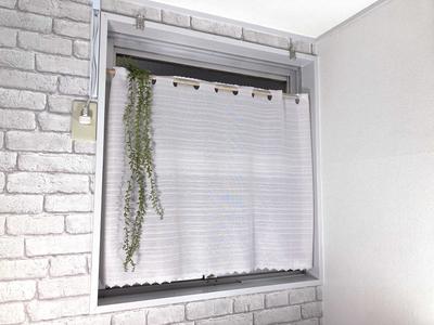 Cafe Flame UV Hard To See From Mirror For Small Width 140 X Length 70cm Retardant Border Lace 372 [Clothshop Nunoya] Curtains, Retardant, Insulated,