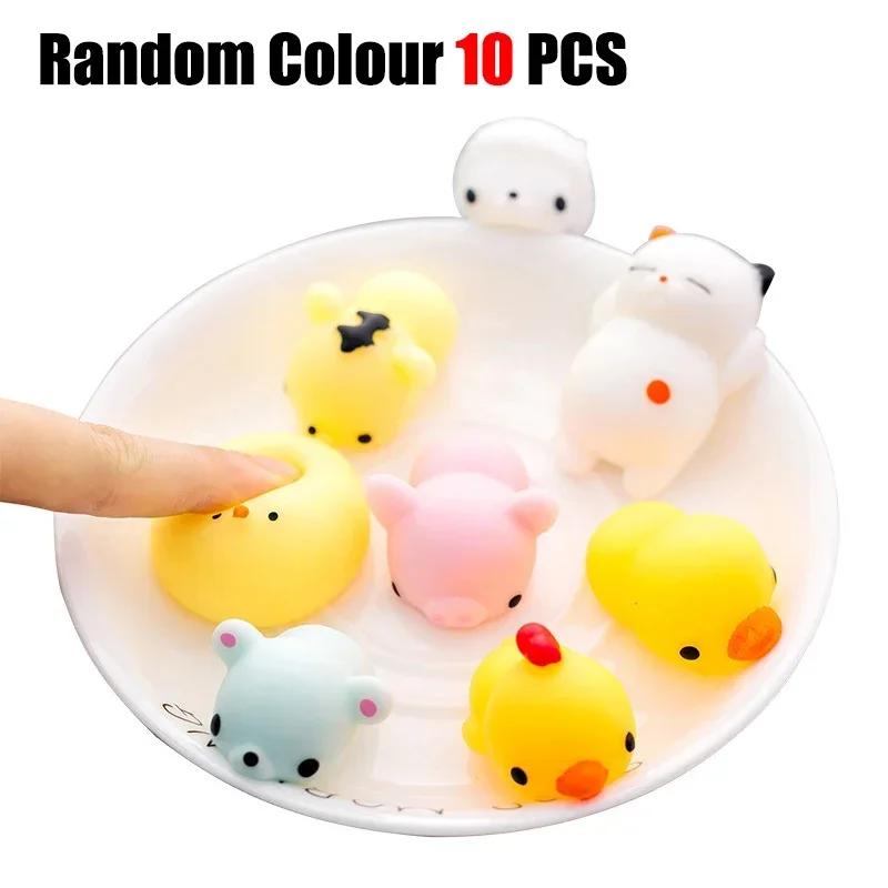 Stress Relief Antistress Adults Toy juguetes Early Educational Child Fidget Toys Sensory Toys Squishy Squeeze Toys For Kids Game