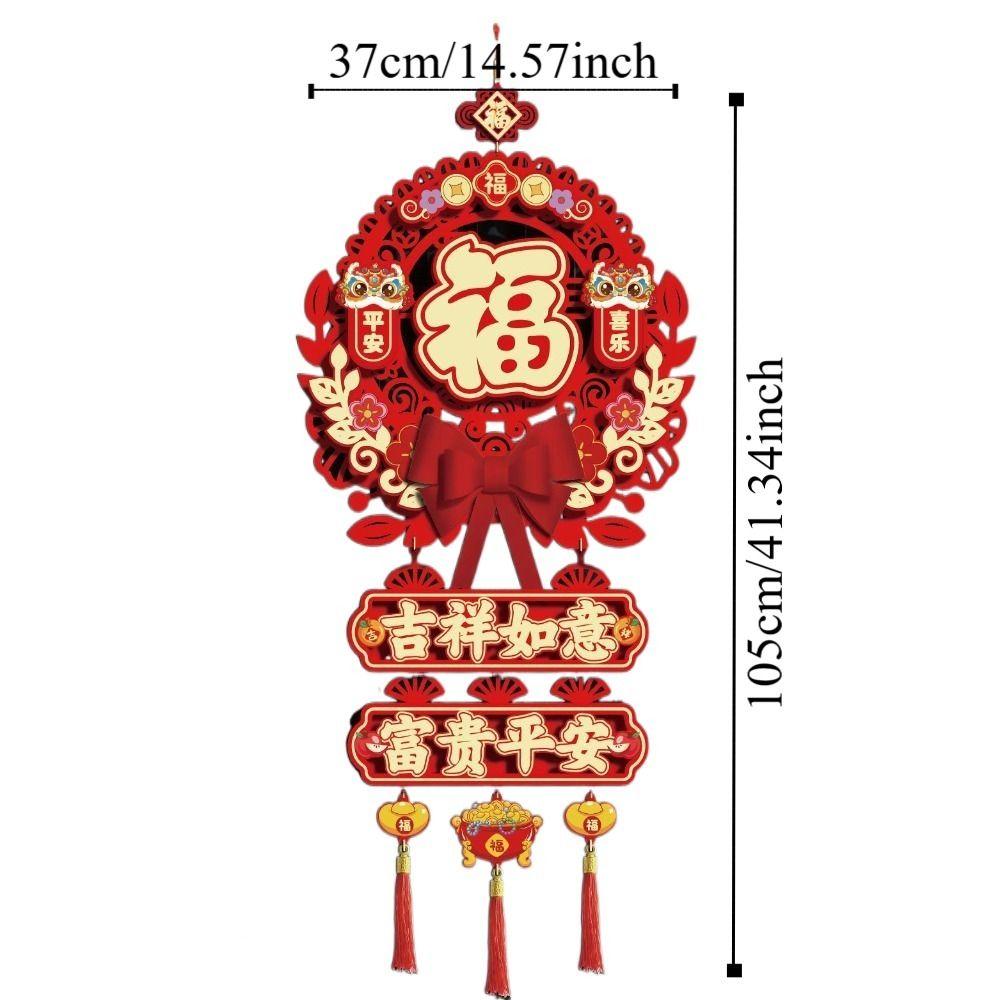 Vietnamese Lunar New Year Spring Festival Hanging Felt Fabric Traditional Spring Festival Wall Hanging Ornament 2025