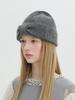 Beulaunhaes Rosette Beanie - Grey