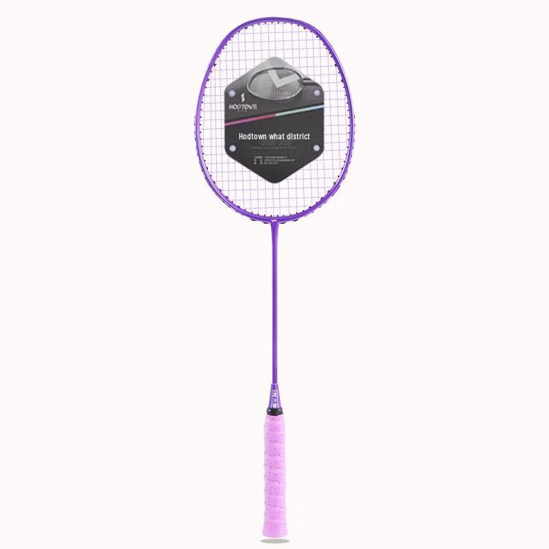 Hodtown Purple Gold Peak HDW1316 Carbon Badminton Racket Pair