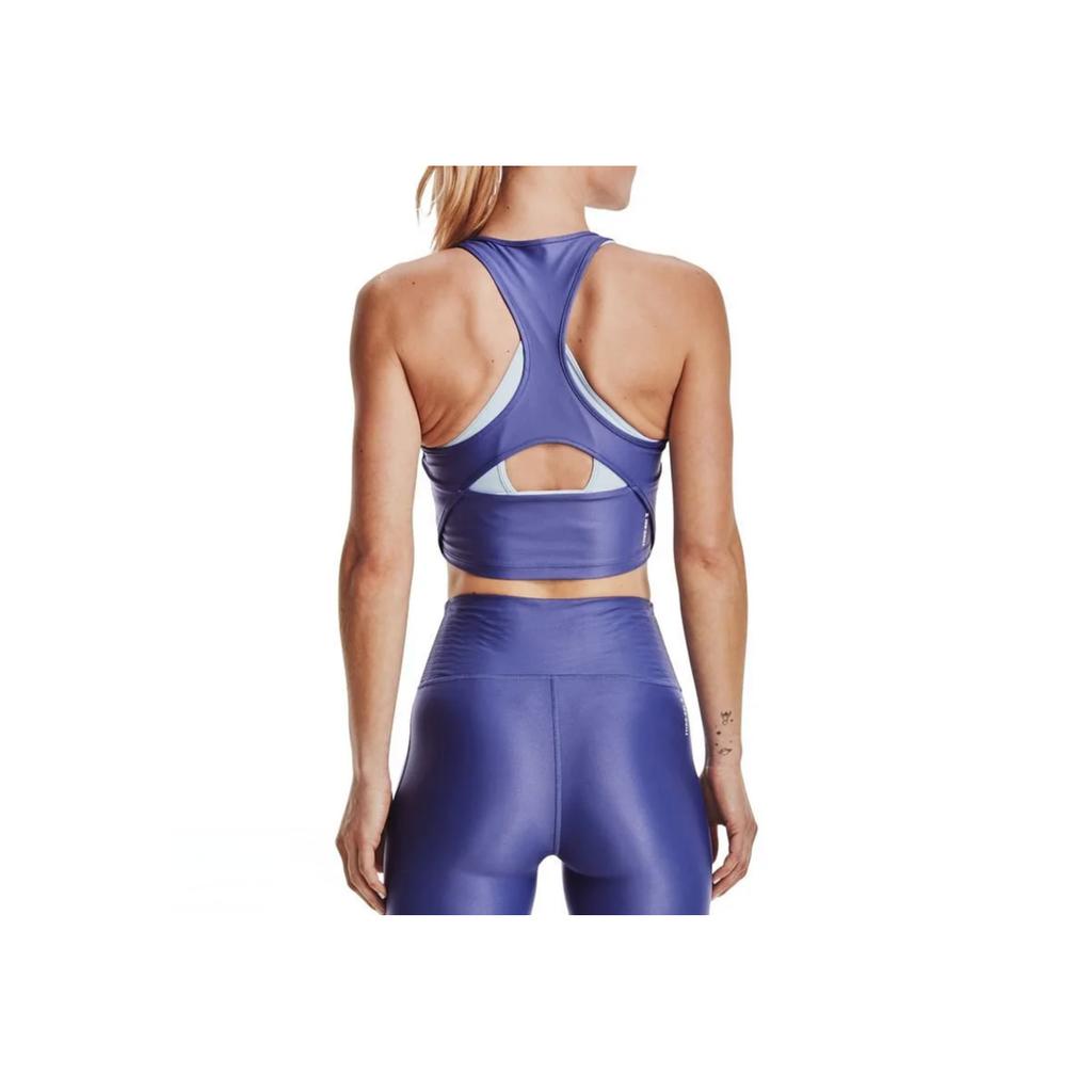 Under Armour Iso-Chill Crop Training Sports Tank Top Women tops Purple 1361151-561