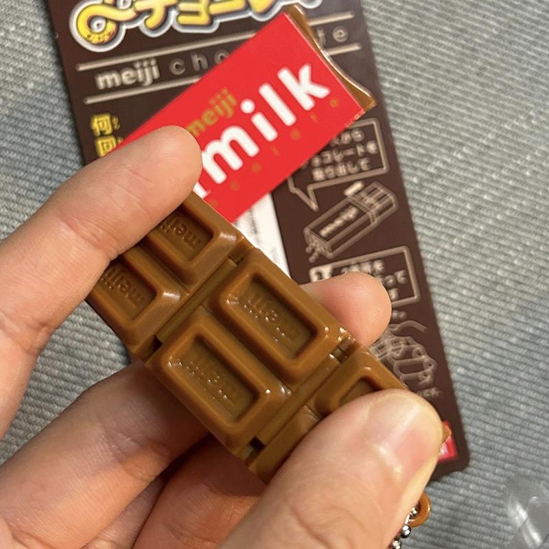 Kids Childrens BANDAI Meiji Chocolate Snap Click Fidget Toy Keychain, Perfect for Adults Party Gift Present