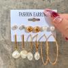 New Gold Color Big Circle Hoop Earring Set for Women Fashion Bohemia Vintage Pearl Earring Heart Zircon Ear Studs Jewelry Gifts