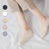 Full Silicone Non-slip Fake Socks