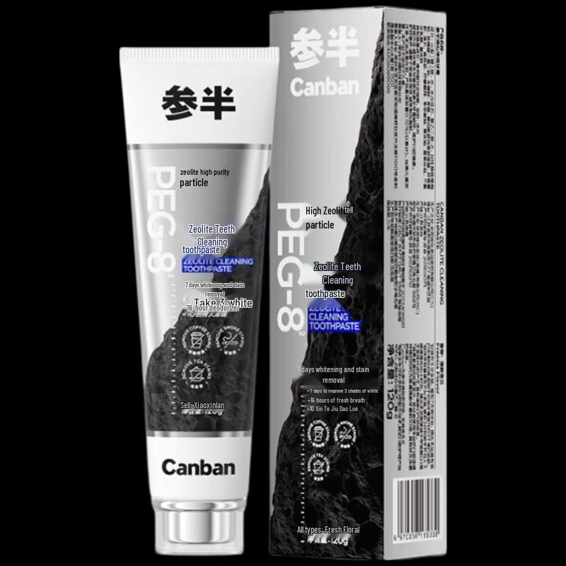 Canban Zeolite Fresh Freesia Toothpaste
