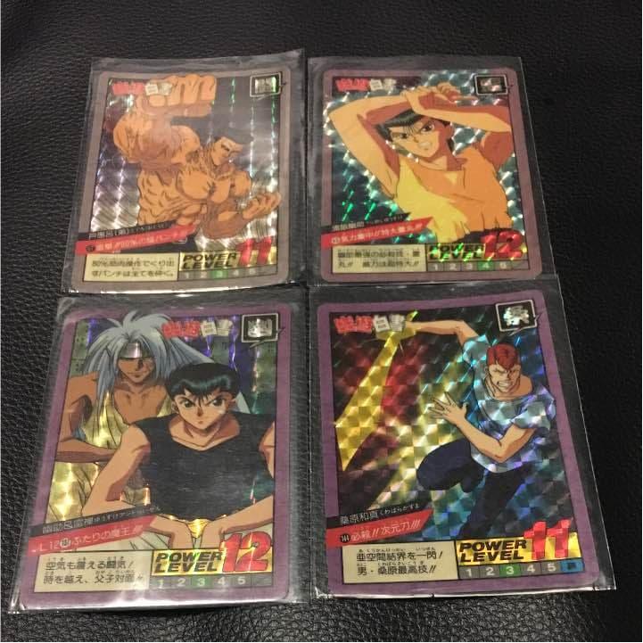 Used Yu Yu Hakusho Super Battle