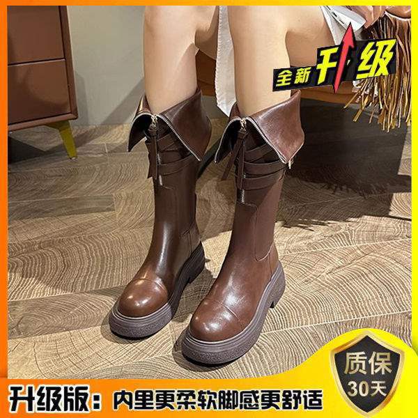 Maillard style soft leather fashion boots women's autumn and winter 2025 new belt buckle boots platform knight boots high boots