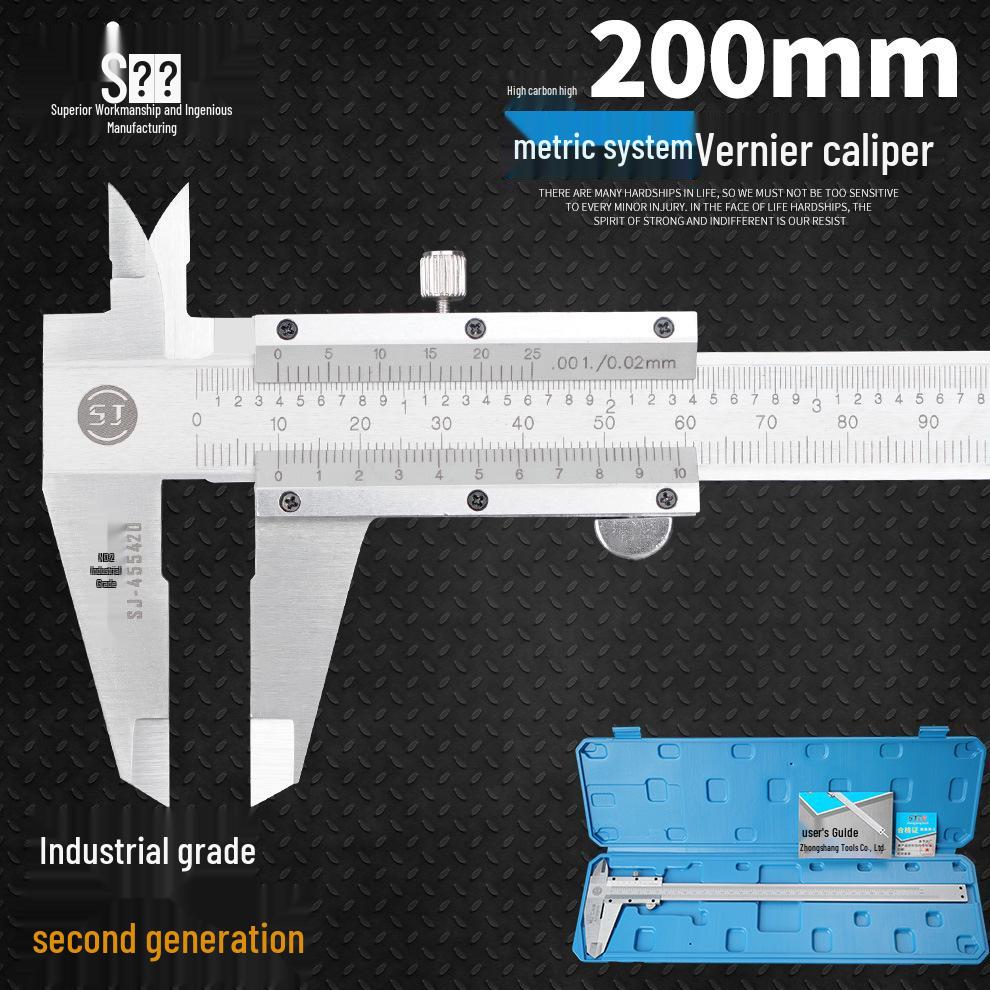 Vernier Caliper with Dial, 0-150mm to 0-300mm Oil-Marked, Non-Stainless Steel