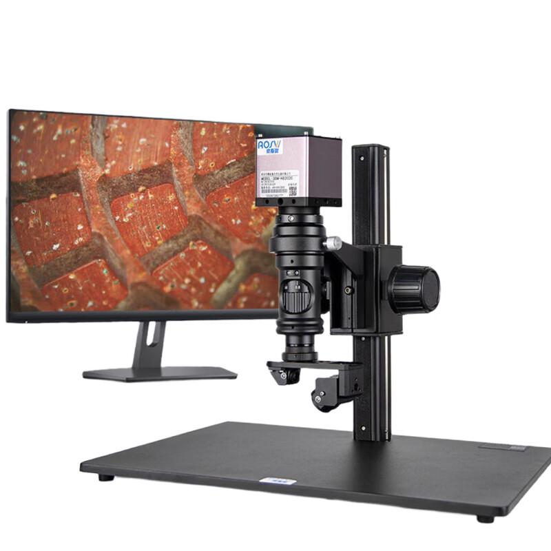 

AOSVI 3D Industrial Digital Microscope