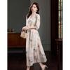 Demana New Chinese Style Embroidered A-Line Maxi Dress