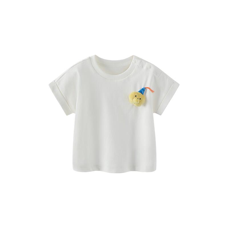Minibala Kids Pure Cotton Short Sleeve Cartoon T-Shirt