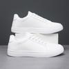 Large Size Men's Shoes 44 White Shoes Men's Pure White Casual Sports Shoes New Board Shoes Leather Surface